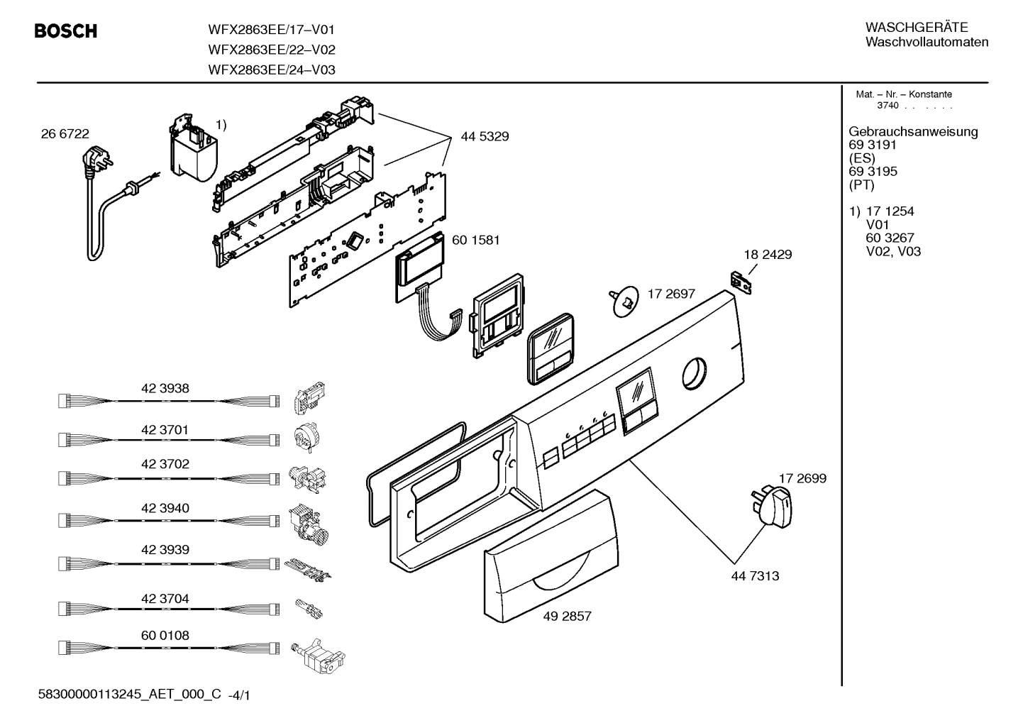 Diagram 1