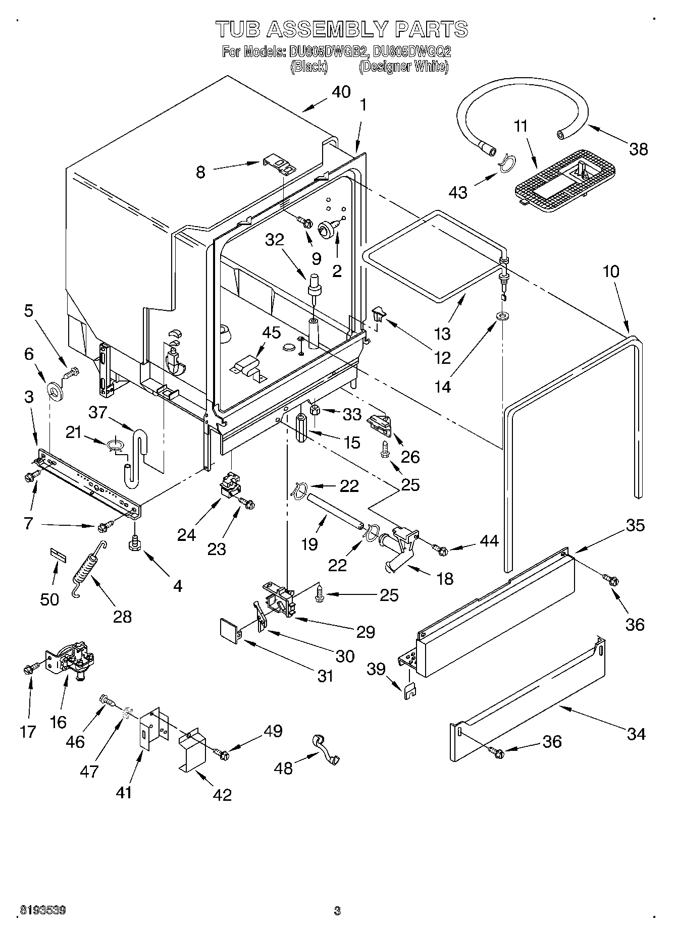 03 - TUB ASSEMBLY