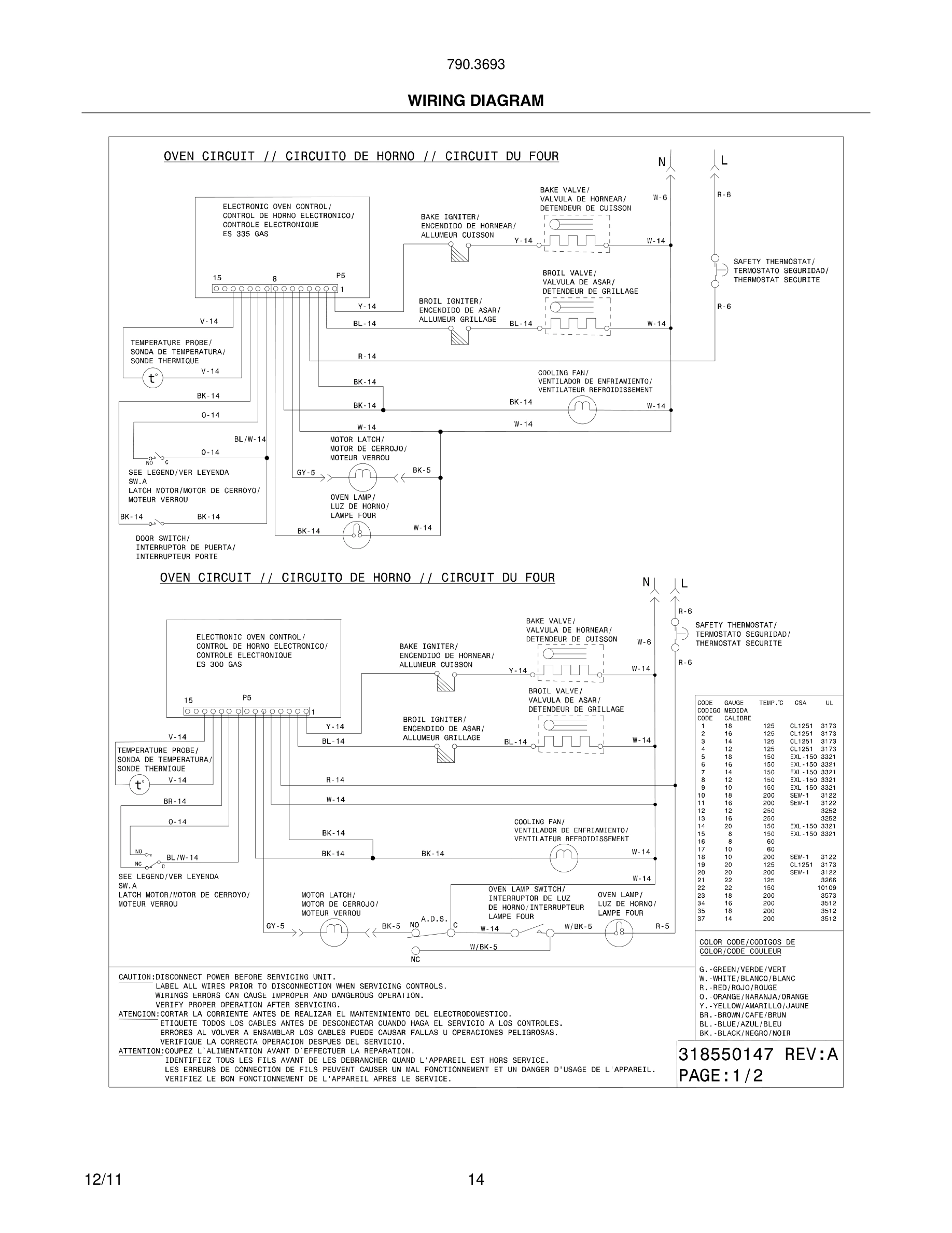 14 - WIRING DIAGRAM