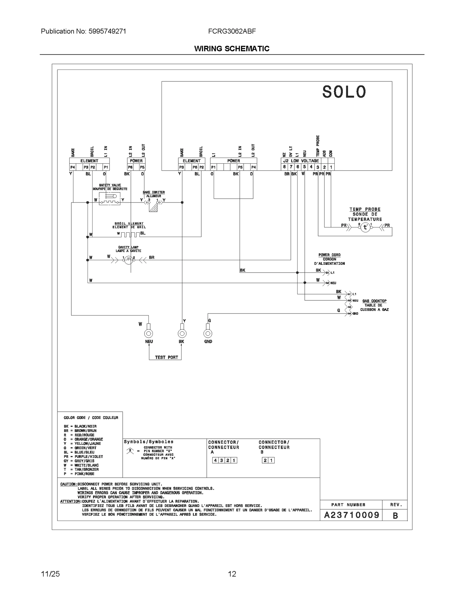 WIRING SCHEMATIC