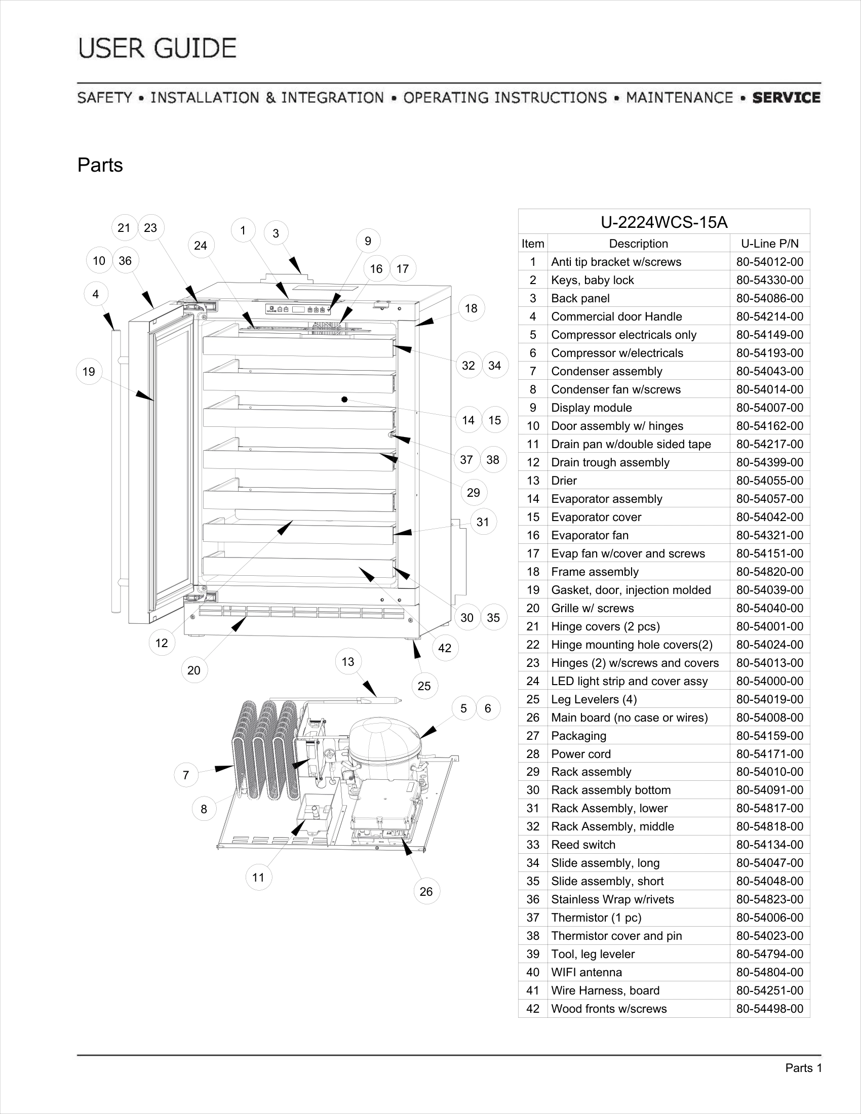 Exploded View