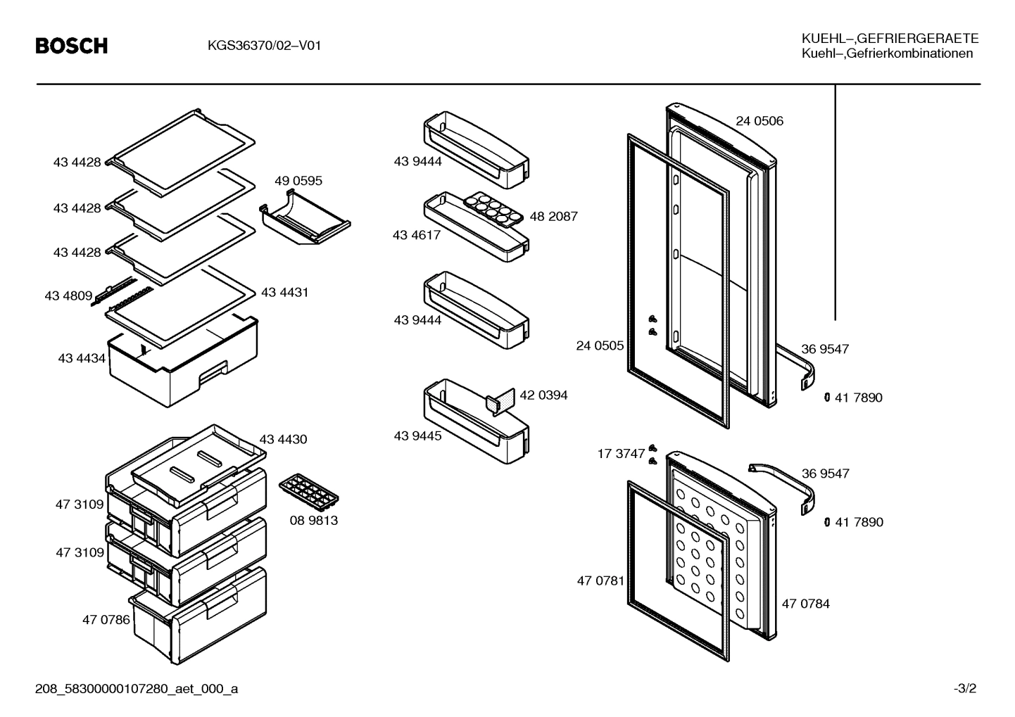 Diagram 2