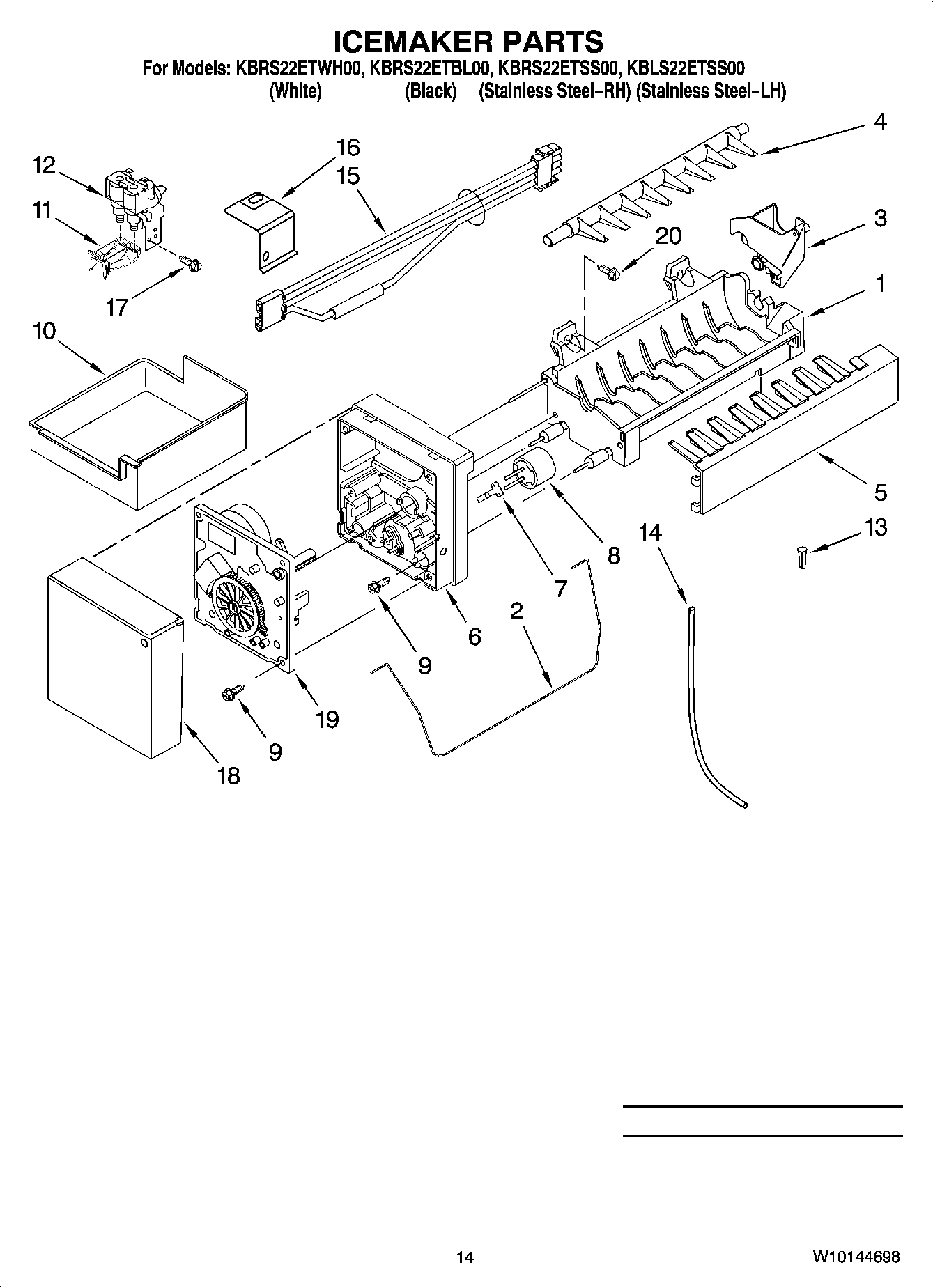 08 - ICEMAKER PARTS, OPTIONAL PARTS (NOT INCLUDED)