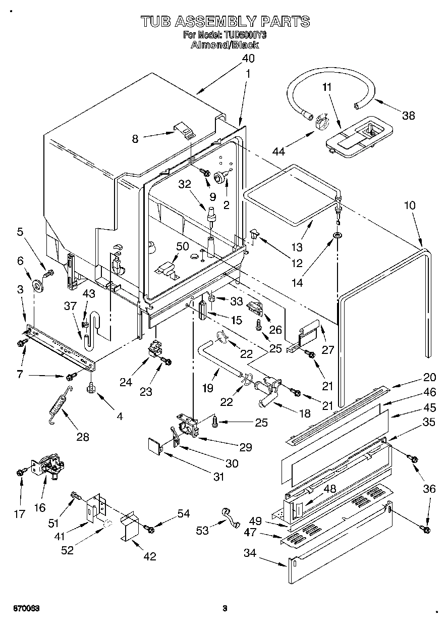 03 - TUB ASSEMBLY, LIT/OPTIONAL