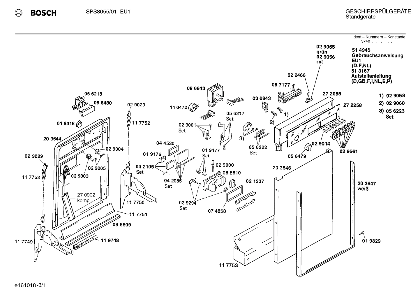 Diagram 1
