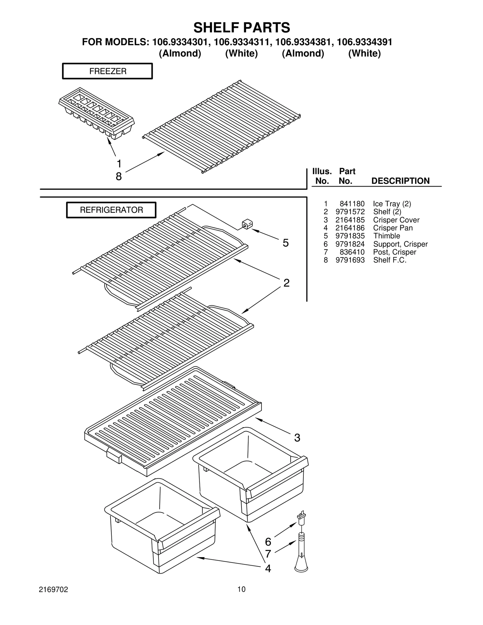 SHELF PARTS
