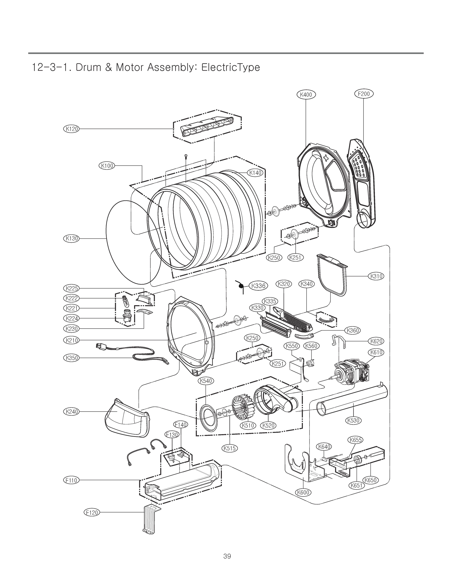 DRUM & MOTOR ASSEMBLY