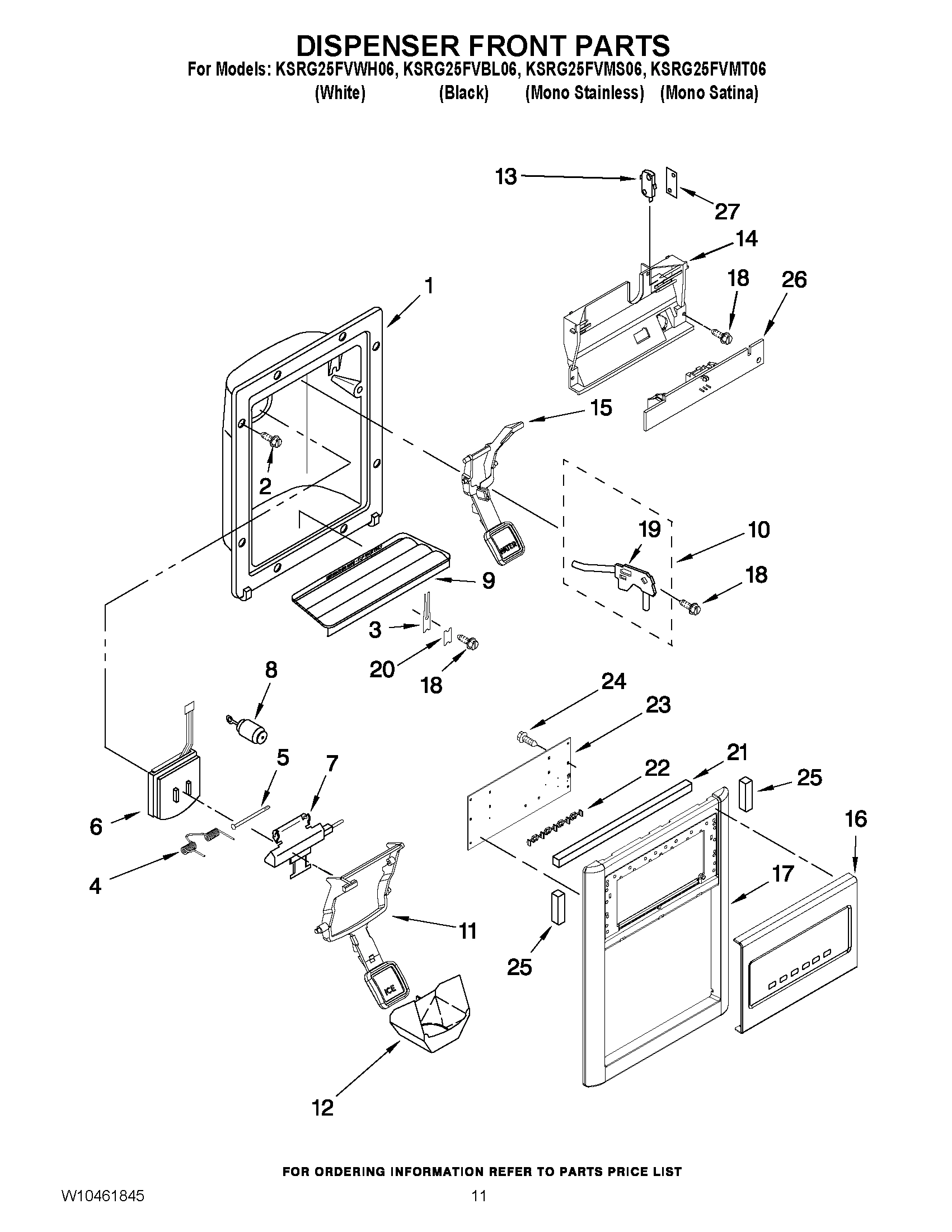 07 - DISPENSER FRONT PARTS