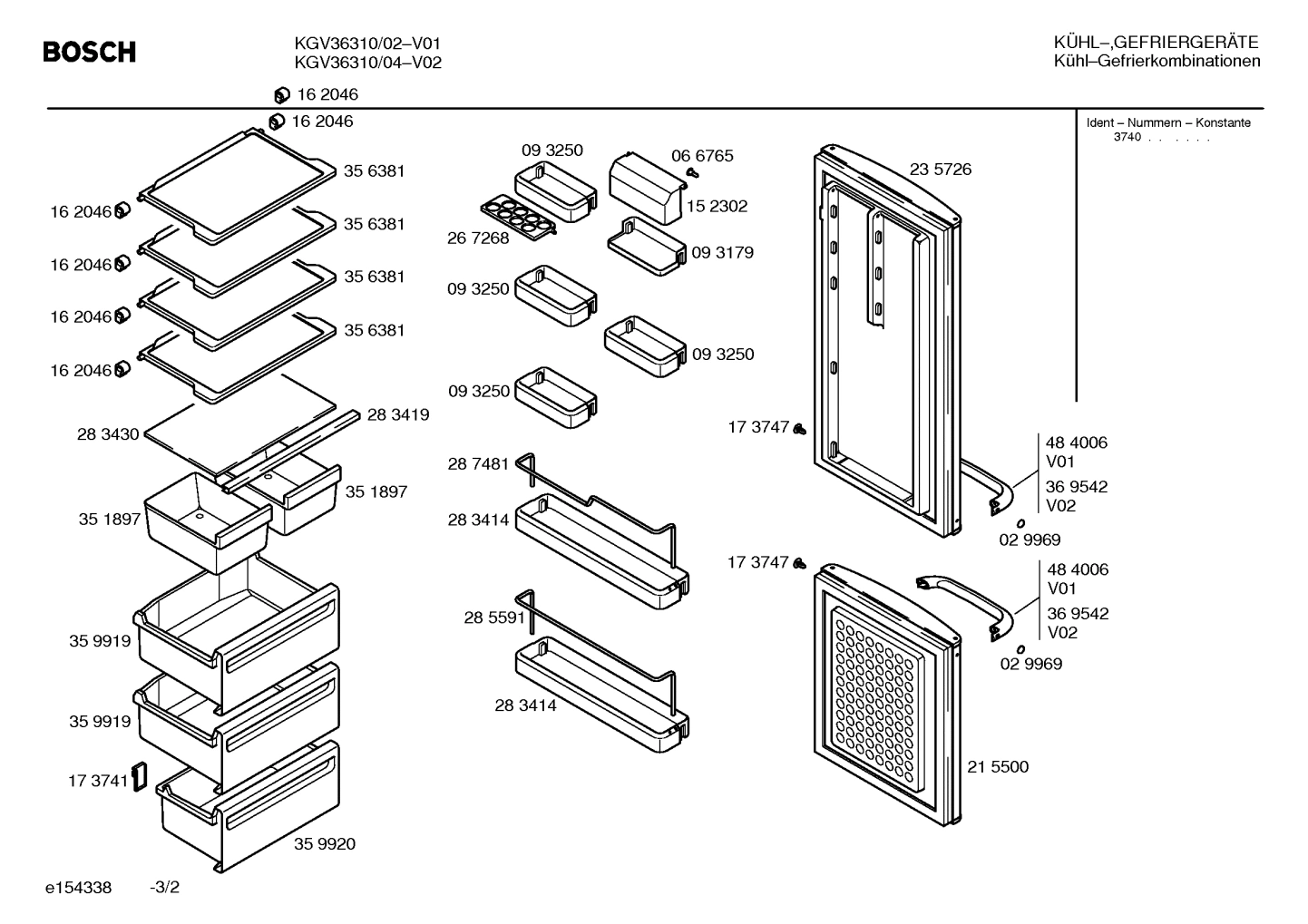 Diagram 2