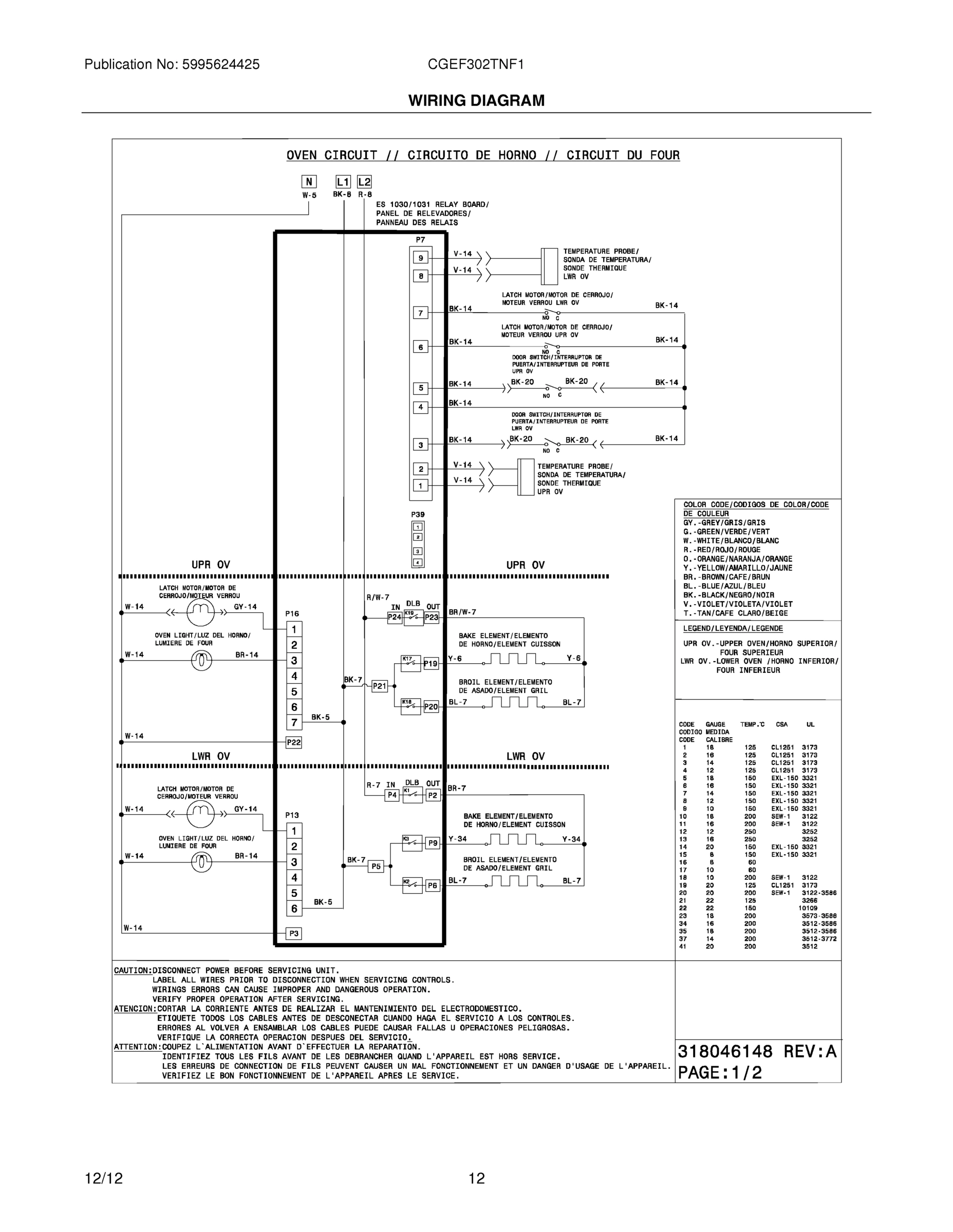 10 - WIRING DIAGRAM