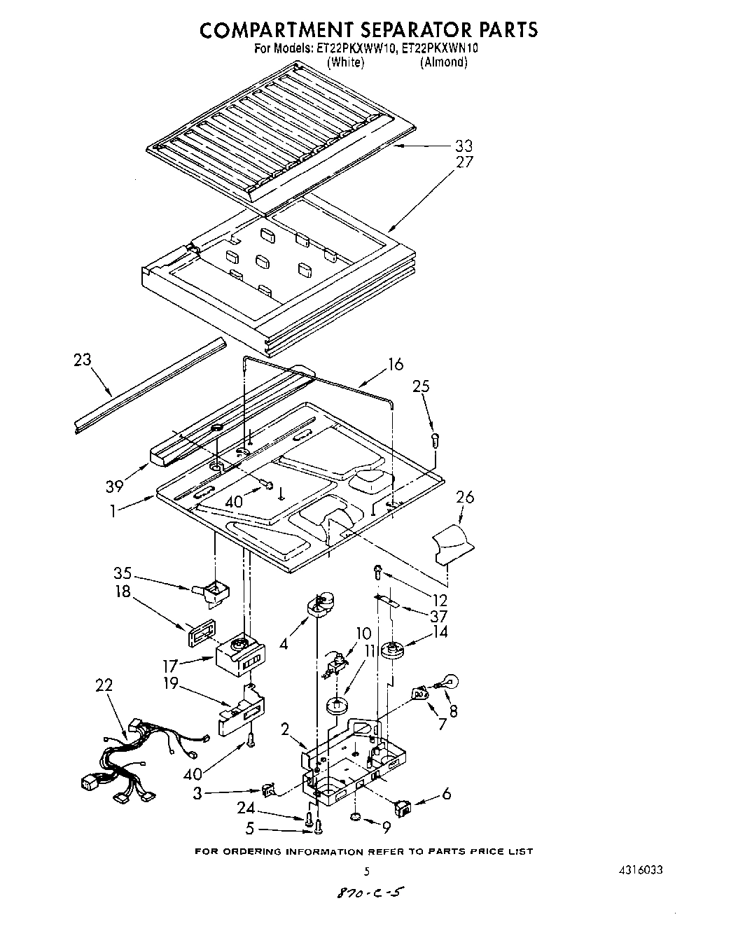 04 - COMPARTMENT SEPARATOR