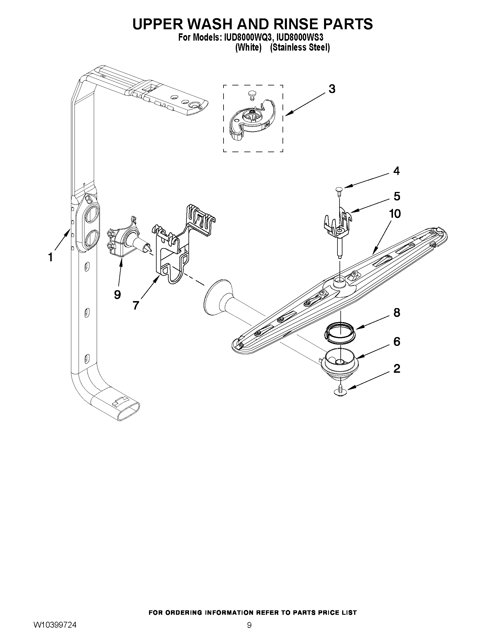 07 - UPPER WASH AND RINSE PARTS