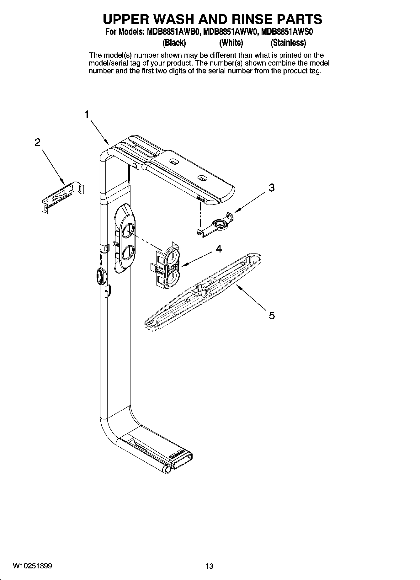 10 - UPPER WASH AND RINSE PARTS, OPTIONAL PARTS (NOT INCLUDED)