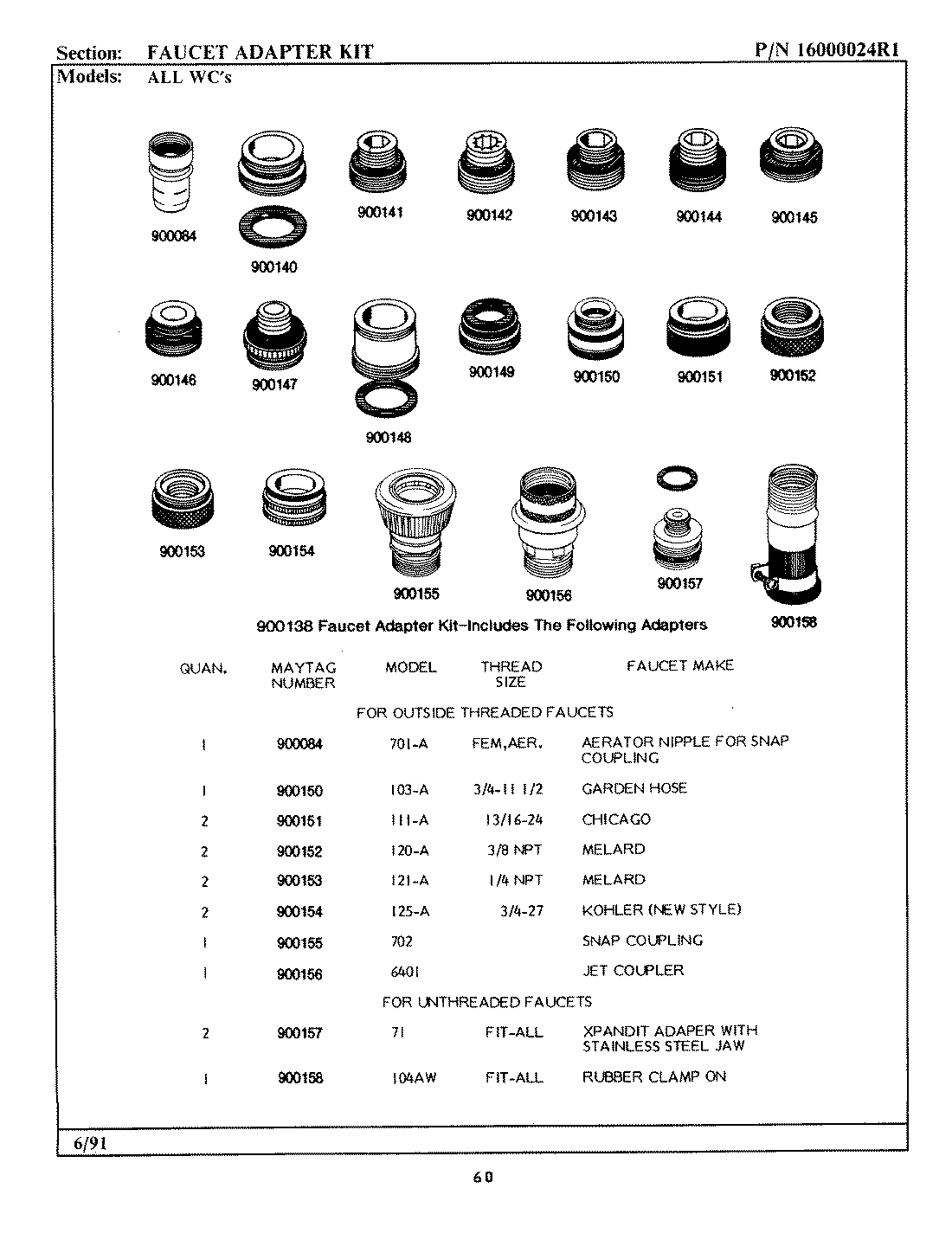 08 - FAUCET ADAPTER KIT (OUTSIDE THREADED)