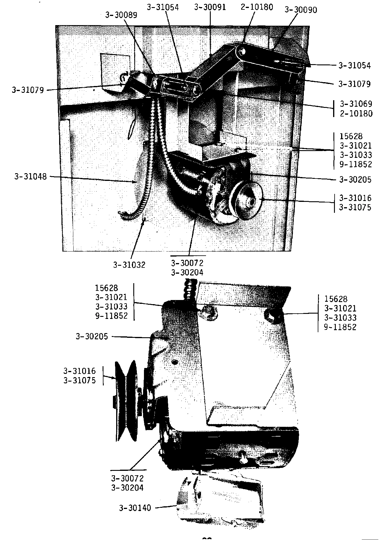 14 - MOTOR & TENSION ARM ASSEMBLY