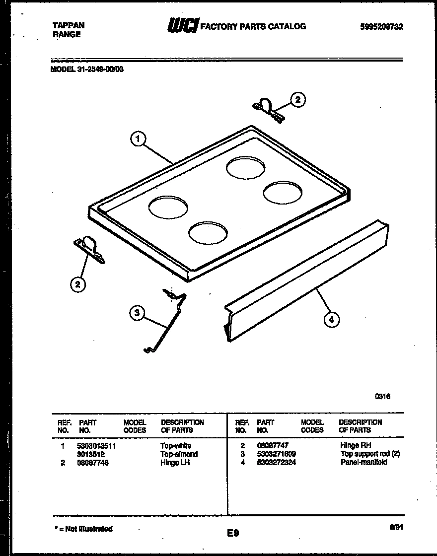 07 - COOKTOP PARTS