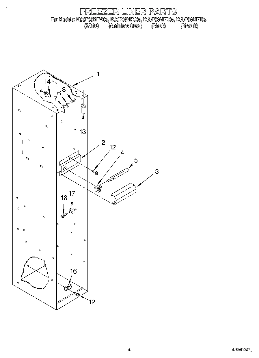 03 - FREEZER LINER