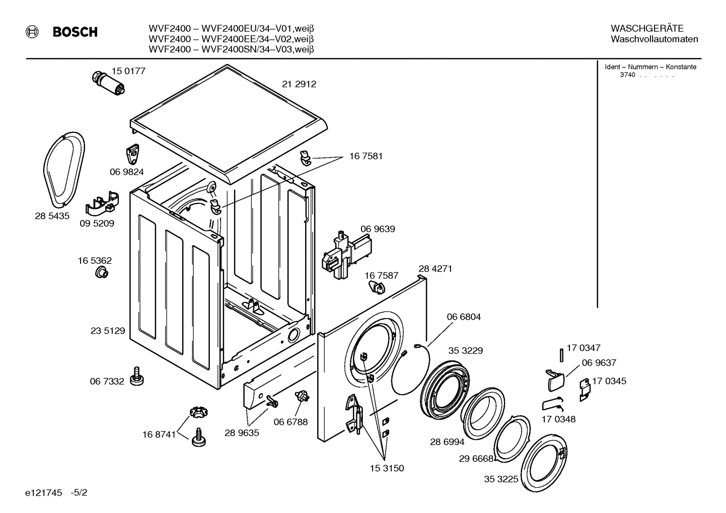 Diagram 2