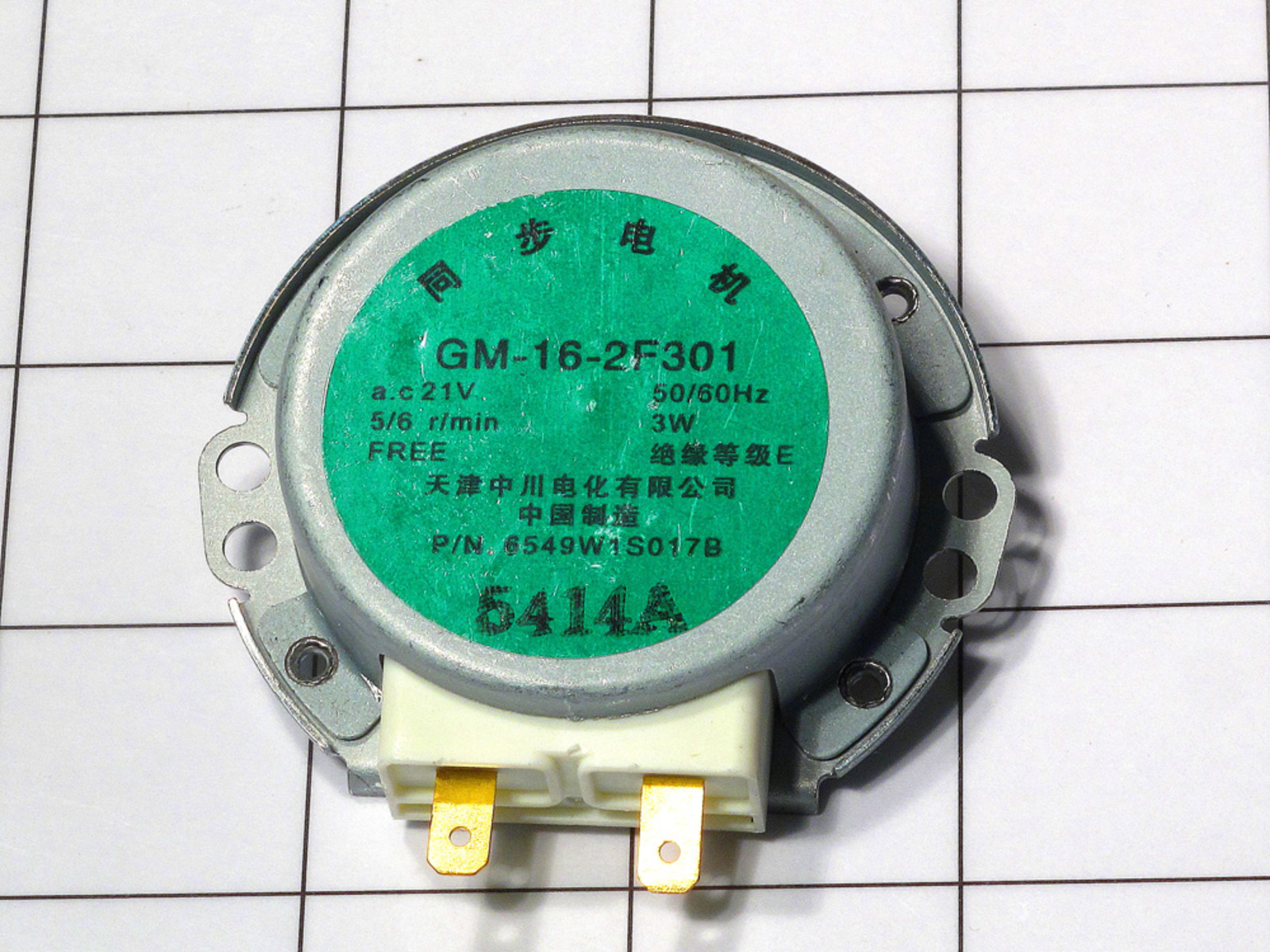 6549W1S011E