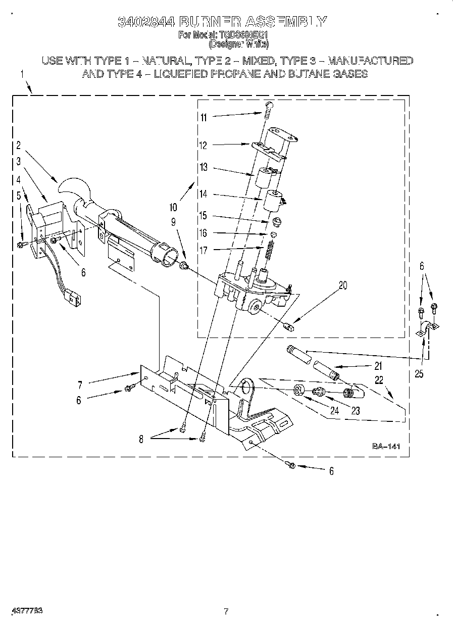 04 - 3402844 BURNER ASSEMBLY