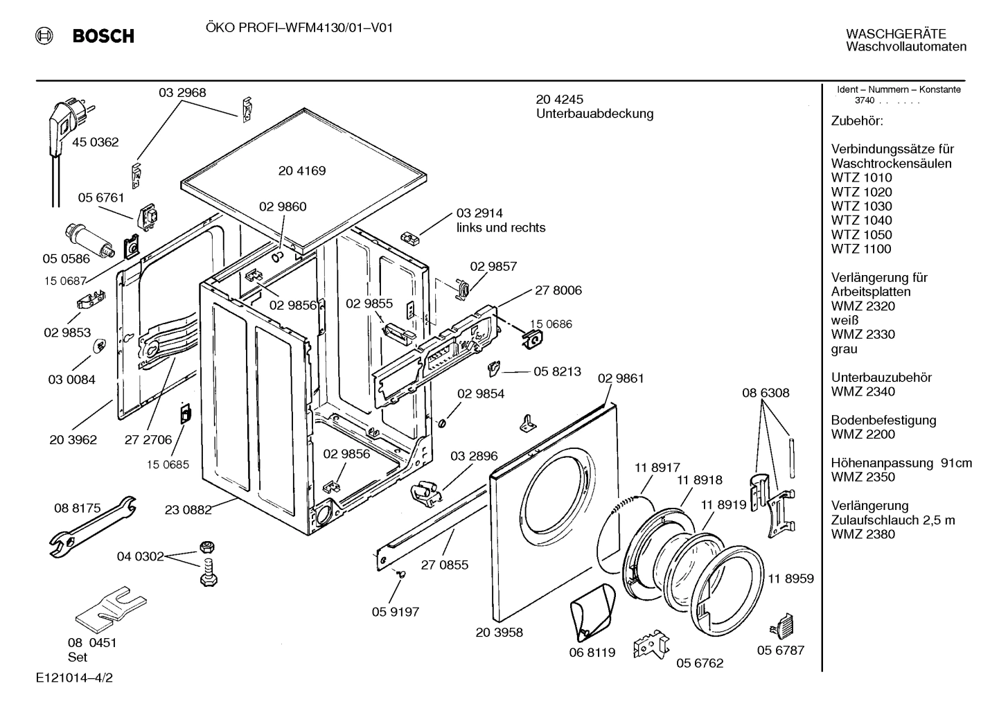 Diagram 2
