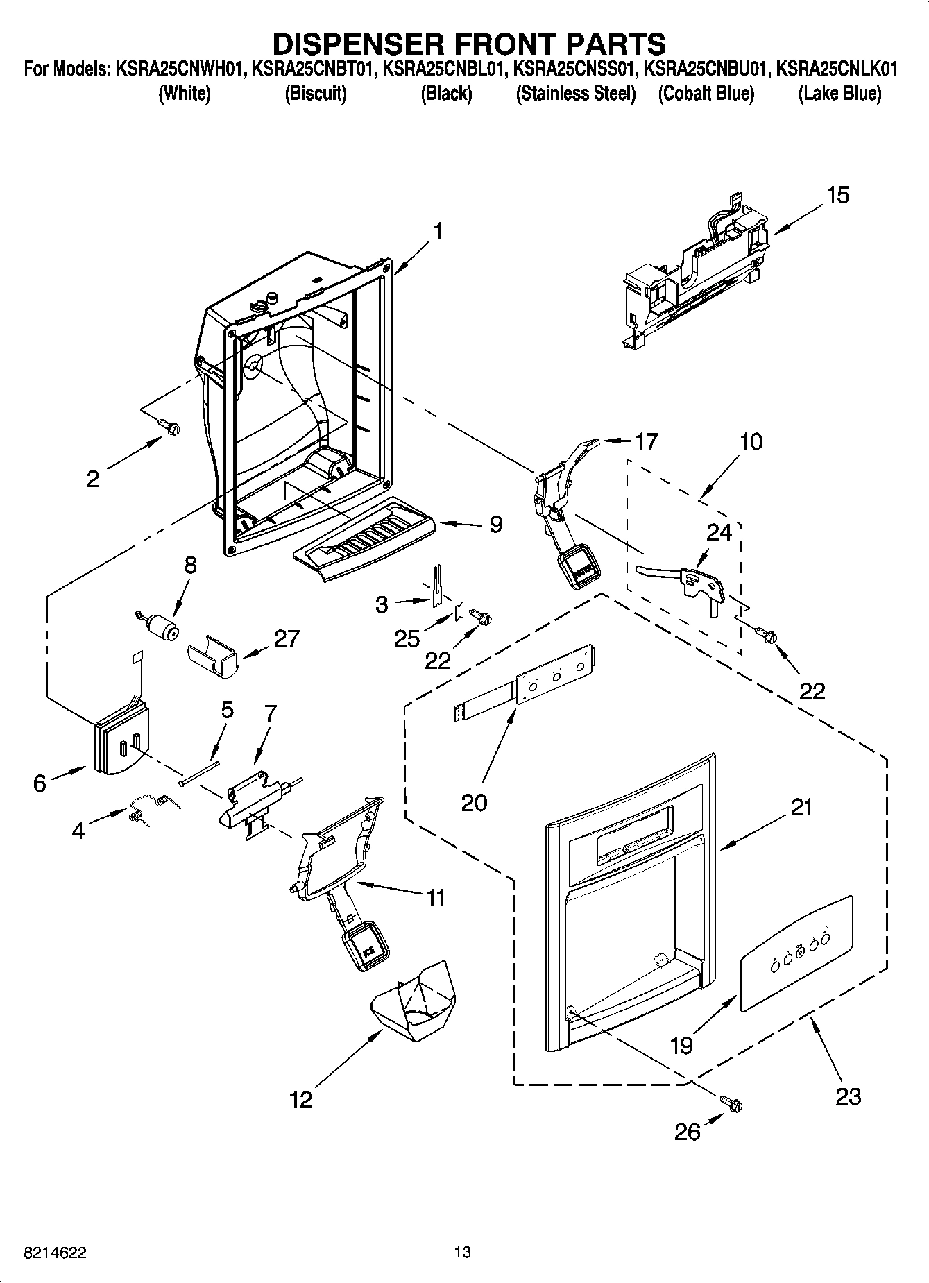 08 - DISPENSER FRONT PARTS