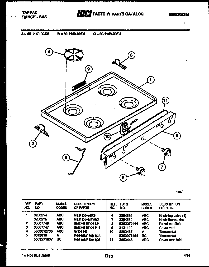 03 - COOKTOP PARTS