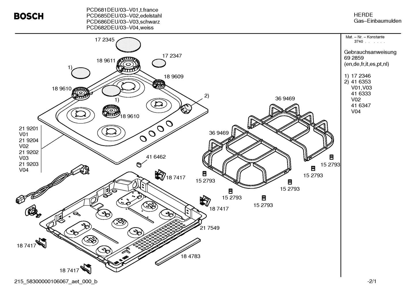 Diagram 1