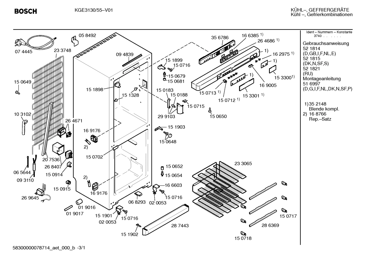 Diagram 1