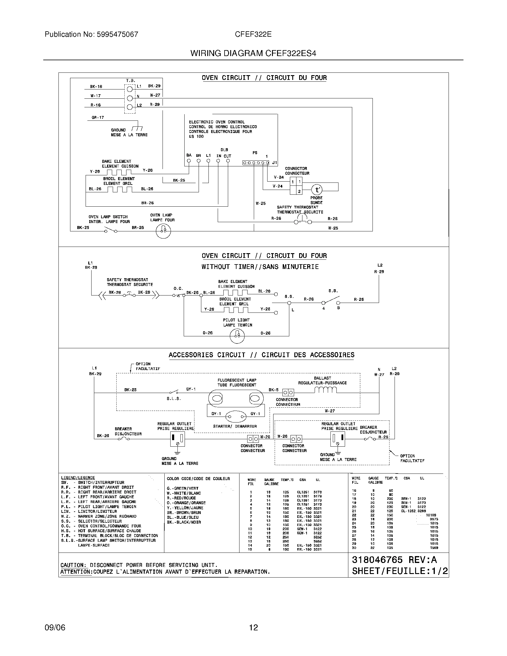 12 - WIRING DIAGRAM