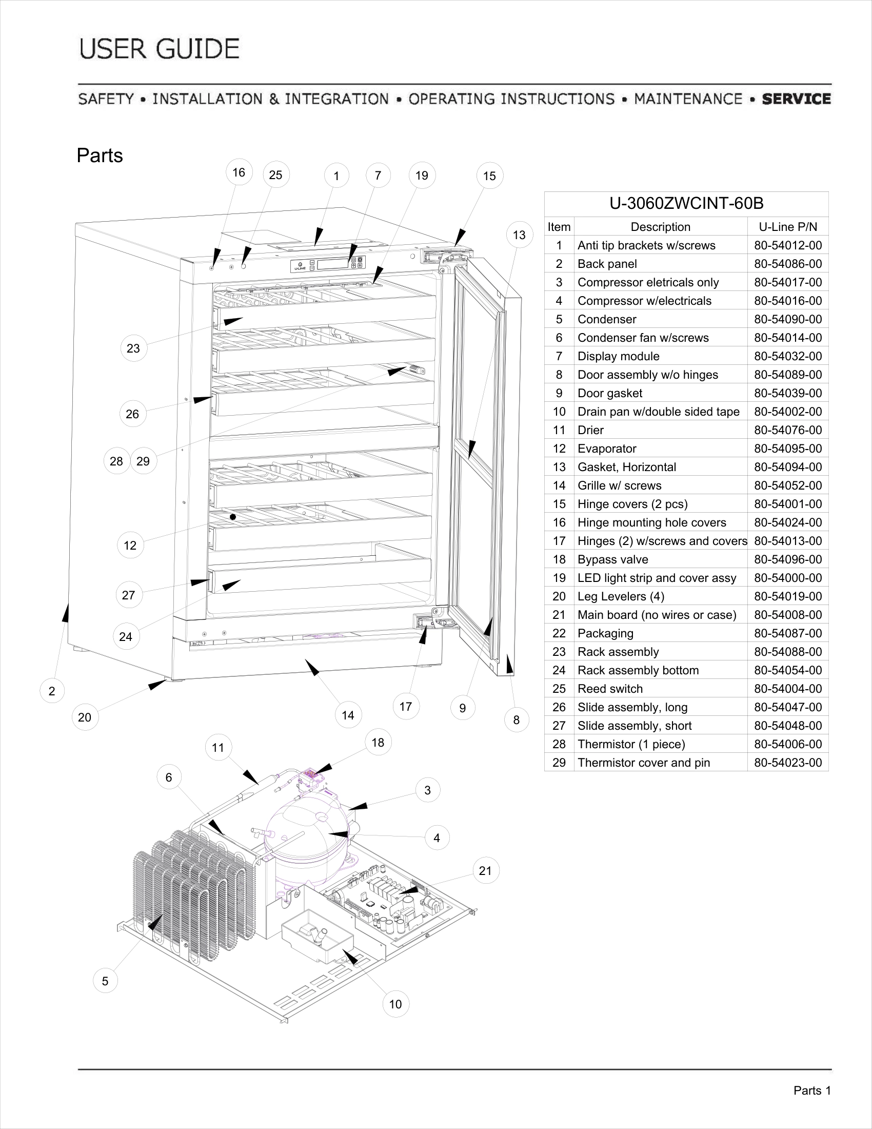 Exploded View