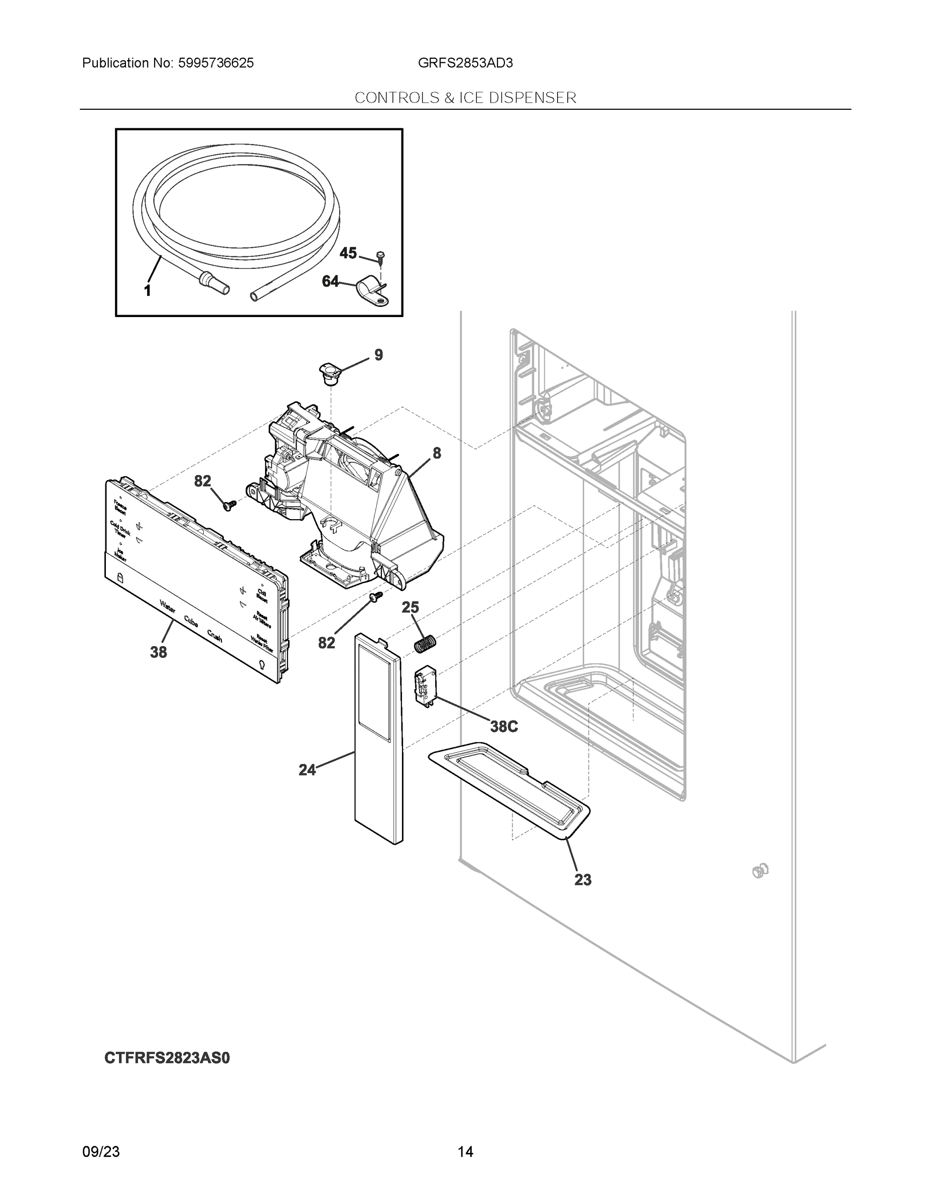 07 - CONTROLS & ICE DISPENSER