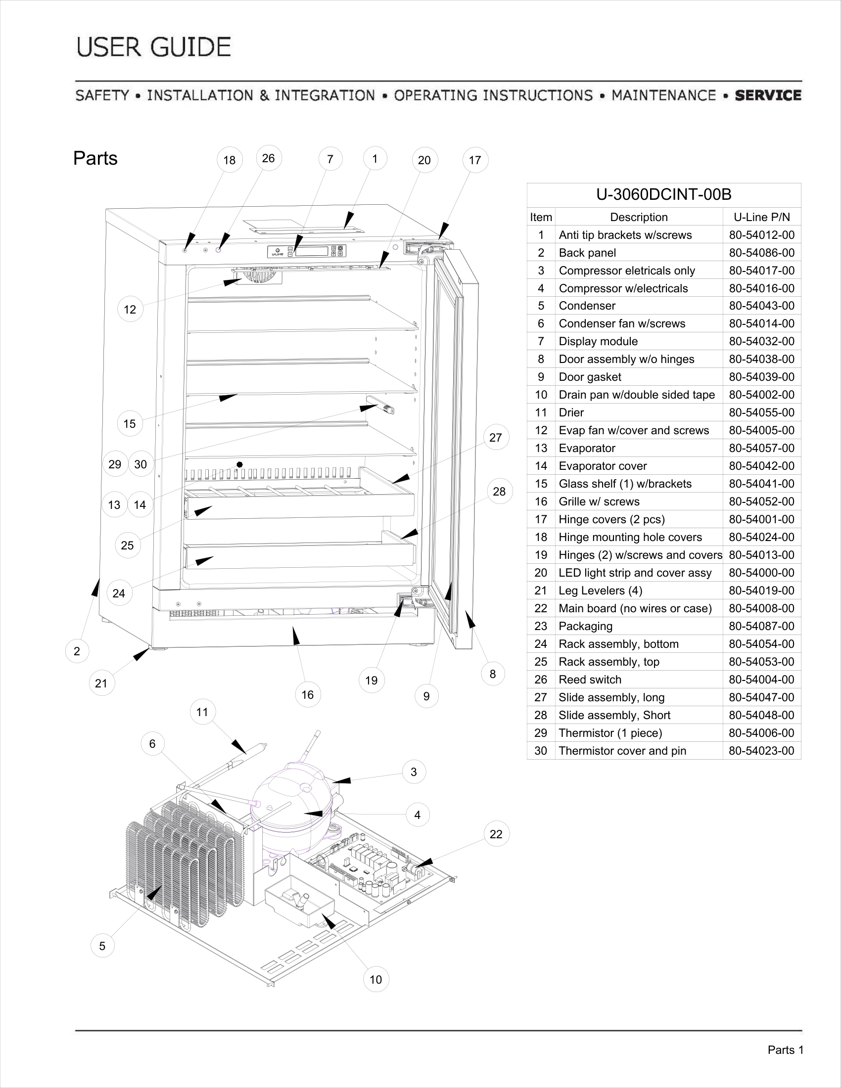 Exploded View