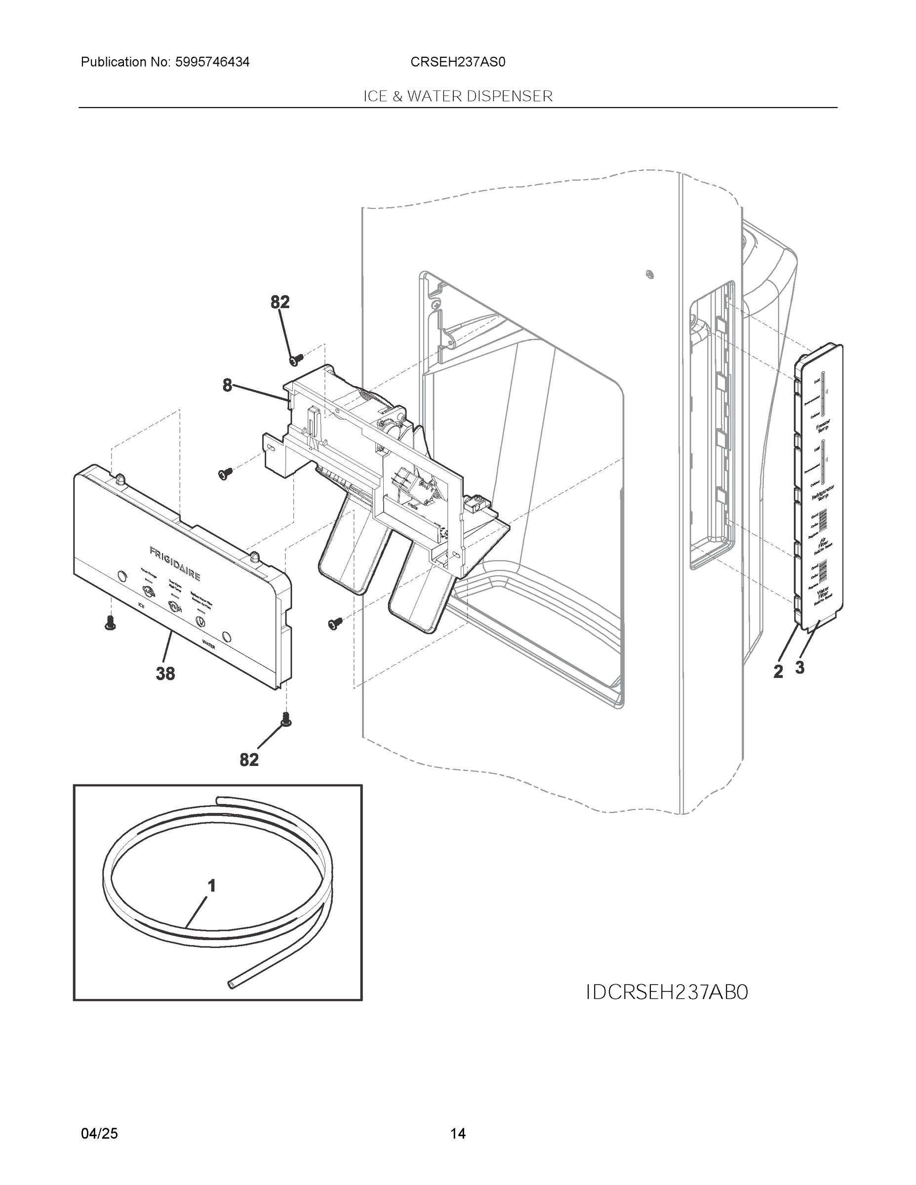 08 - ICE & WATER DISPENSER