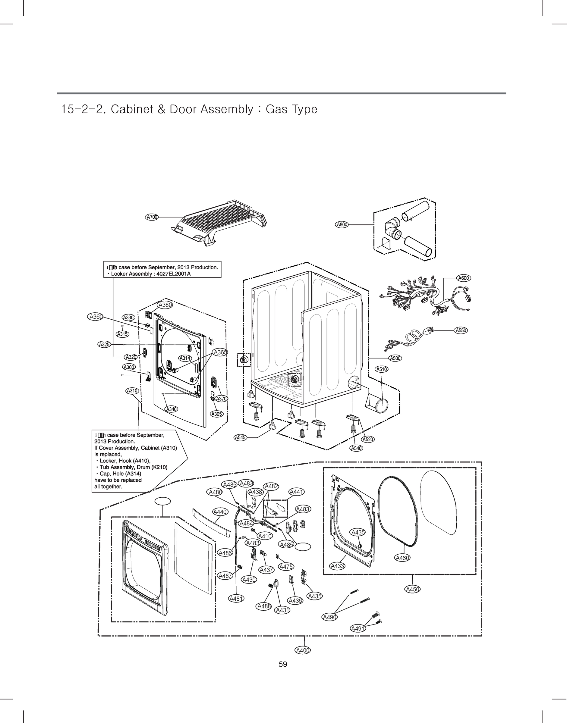 CABINET DOOR ASSEMBLY