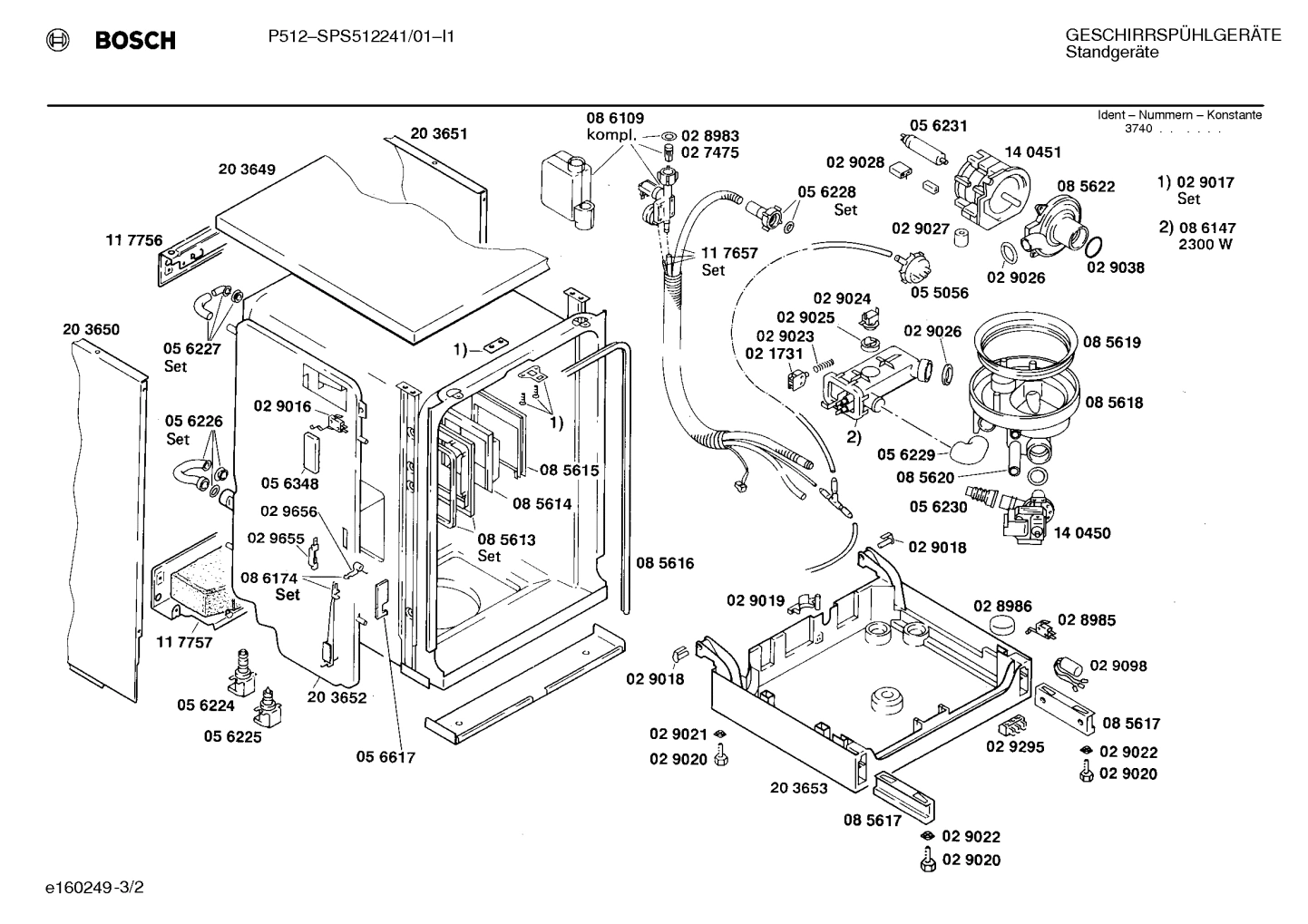 Diagram 2