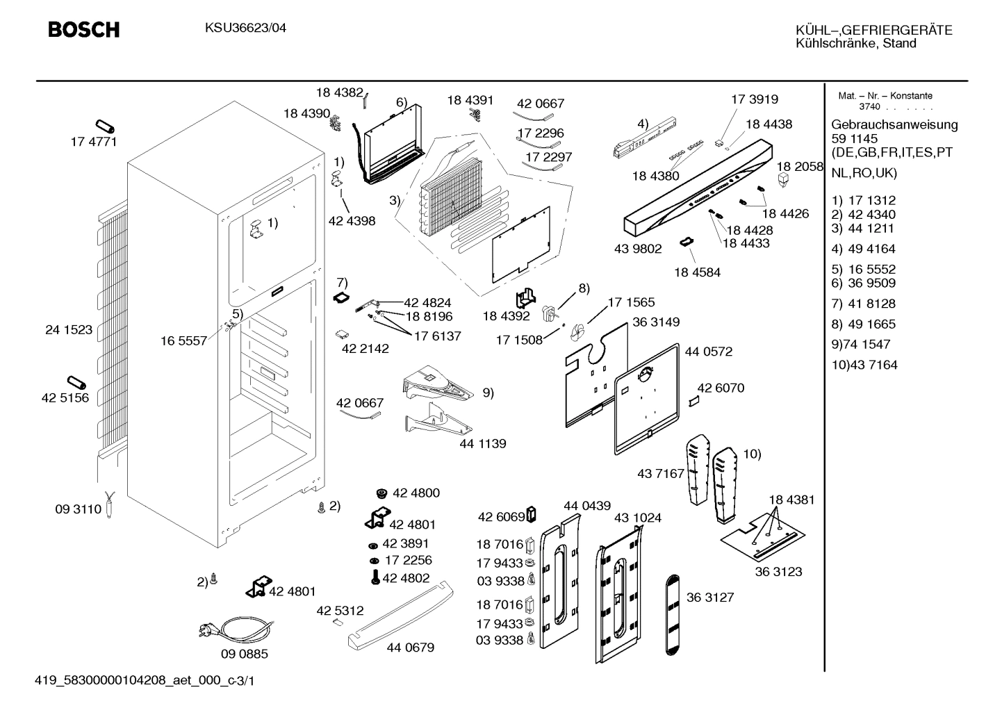 Diagram 1