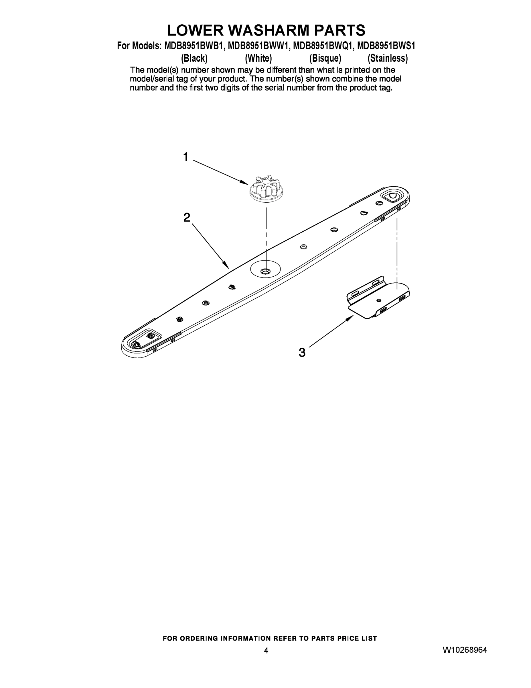 04 - LOWER WASHARM PARTS