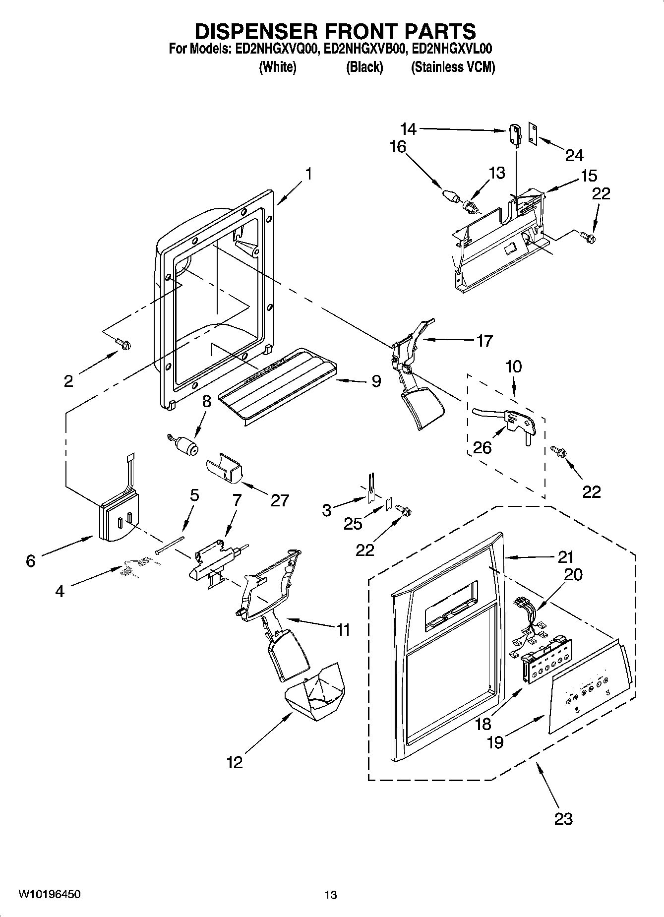 08 - DISPENSER FRONT PARTS