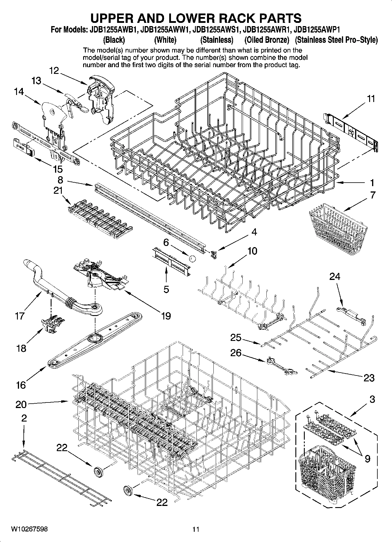 09 - UPPER AND LOWER RACK PARTS