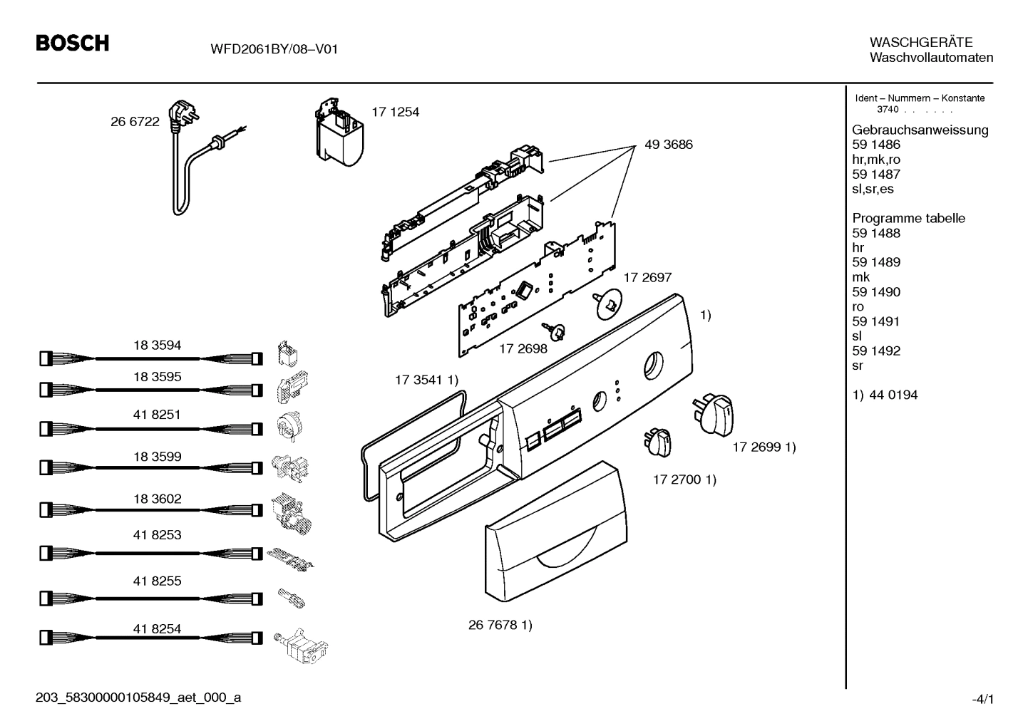 Diagram 1