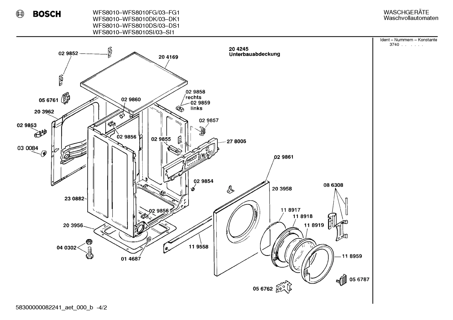Diagram 2