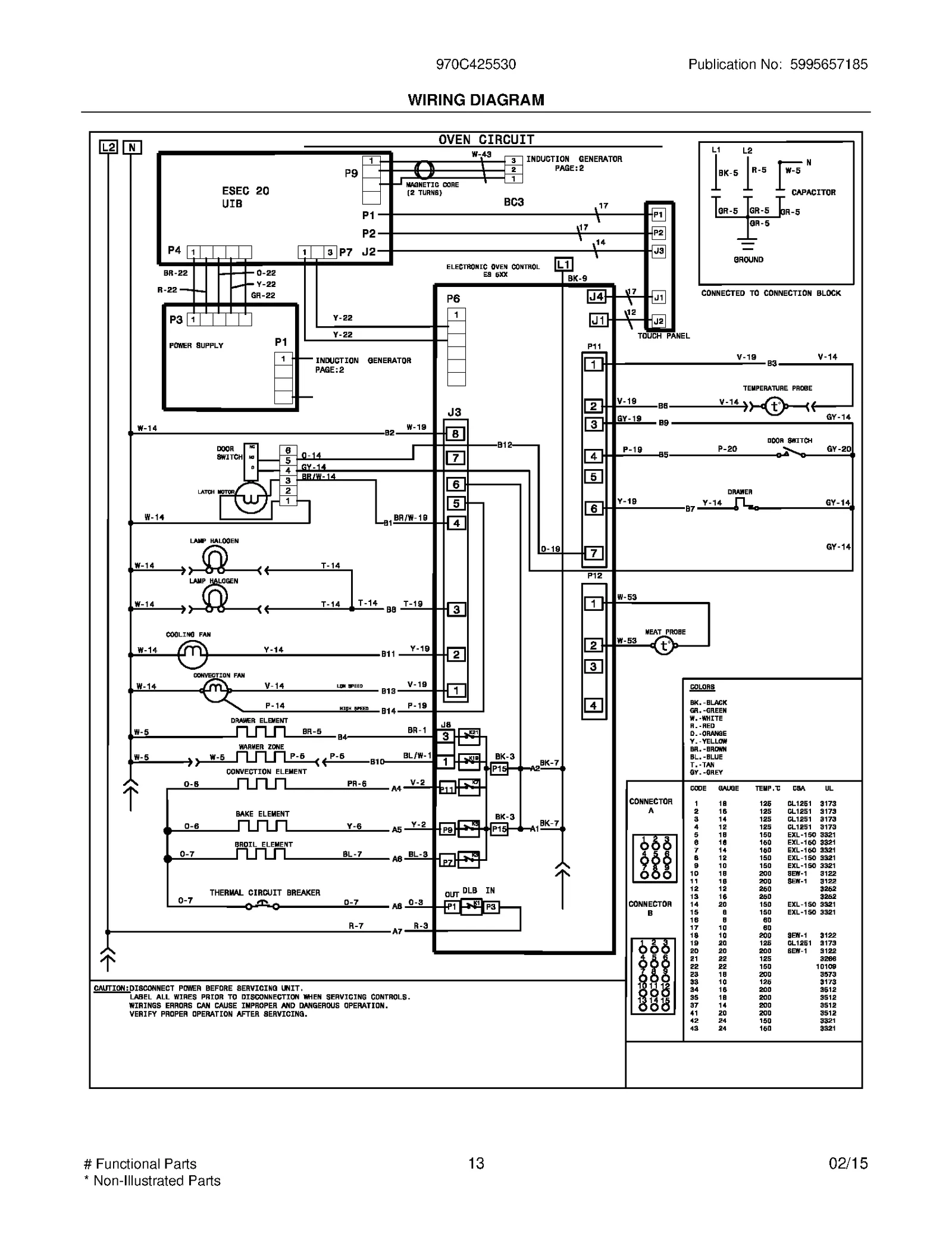 WIRING DIAGRAM