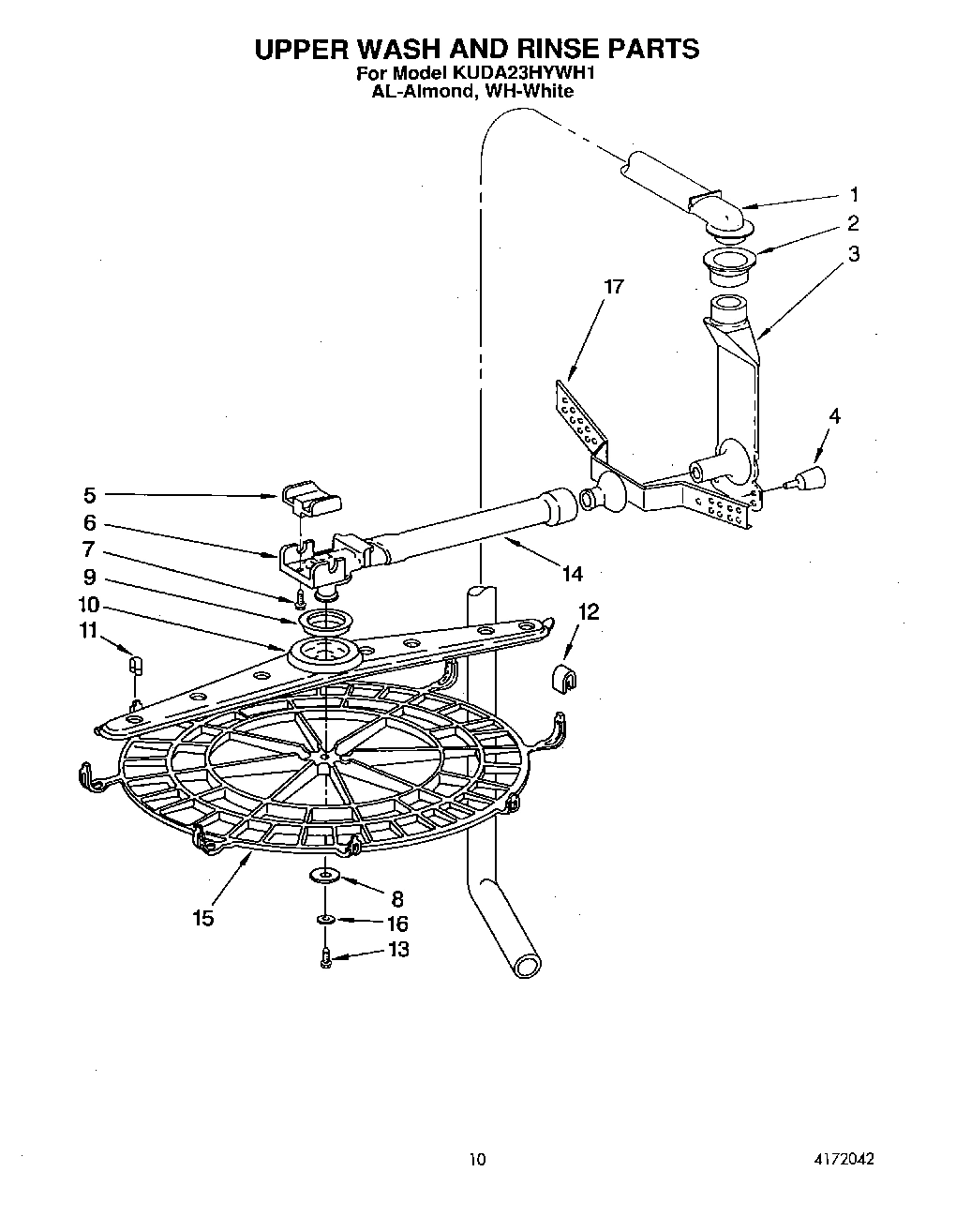 08 - UPPER WASH AND RINSE