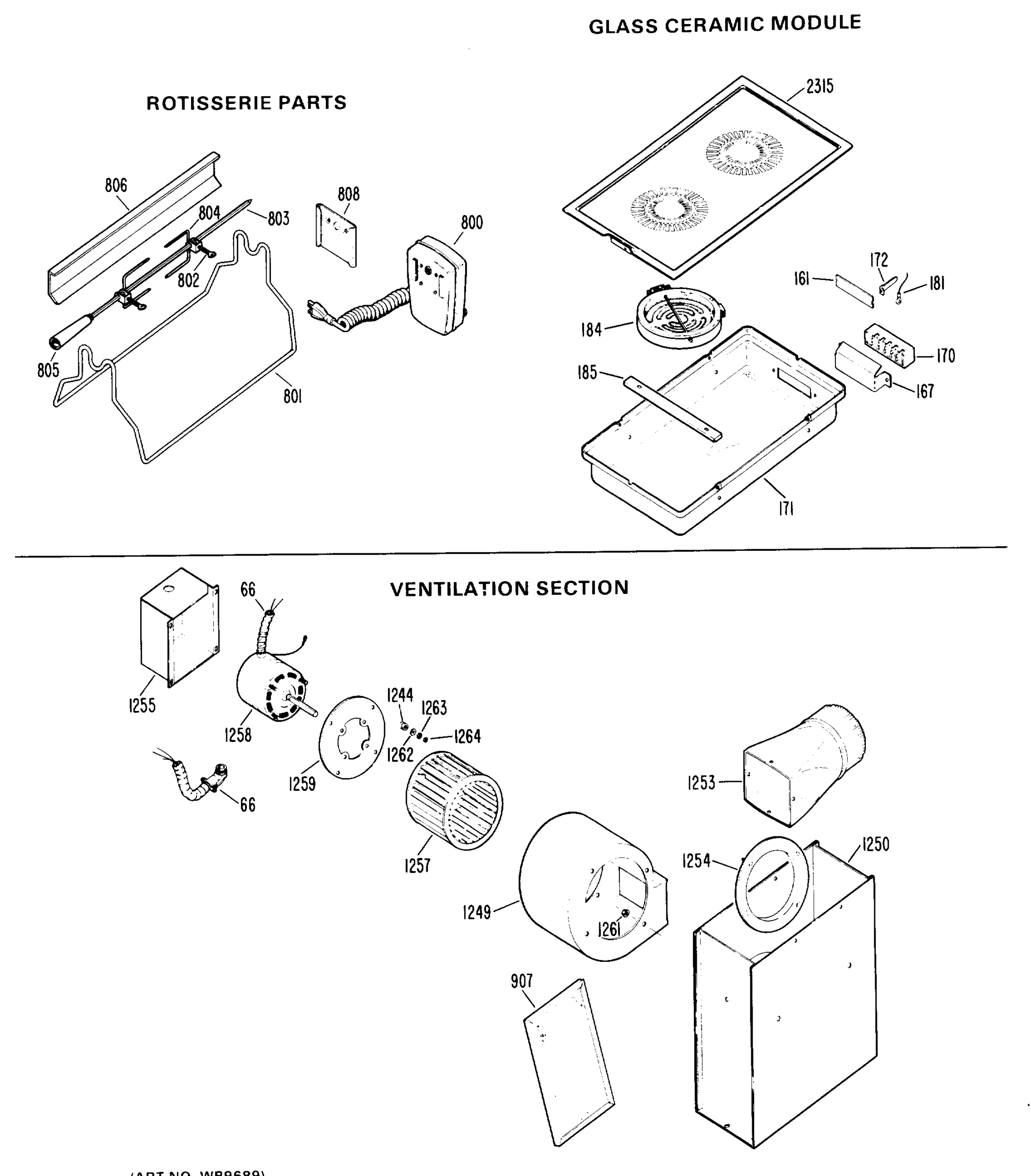 ROTISSERIE PARTS