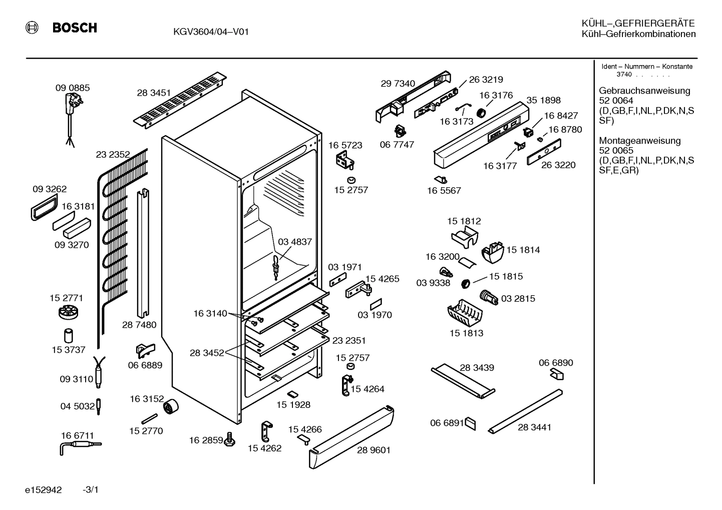 Diagram 1