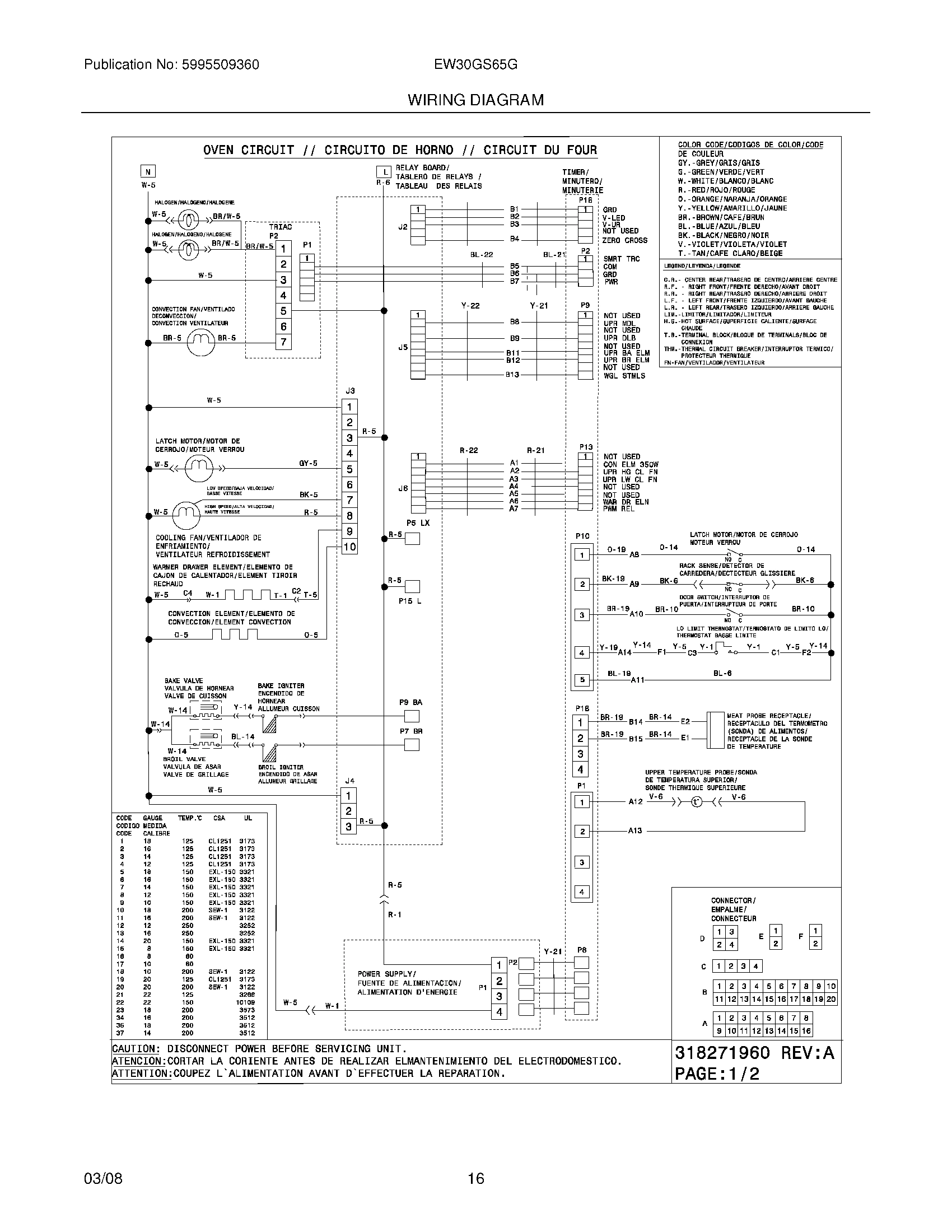 16 - WIRING DIAGRAM