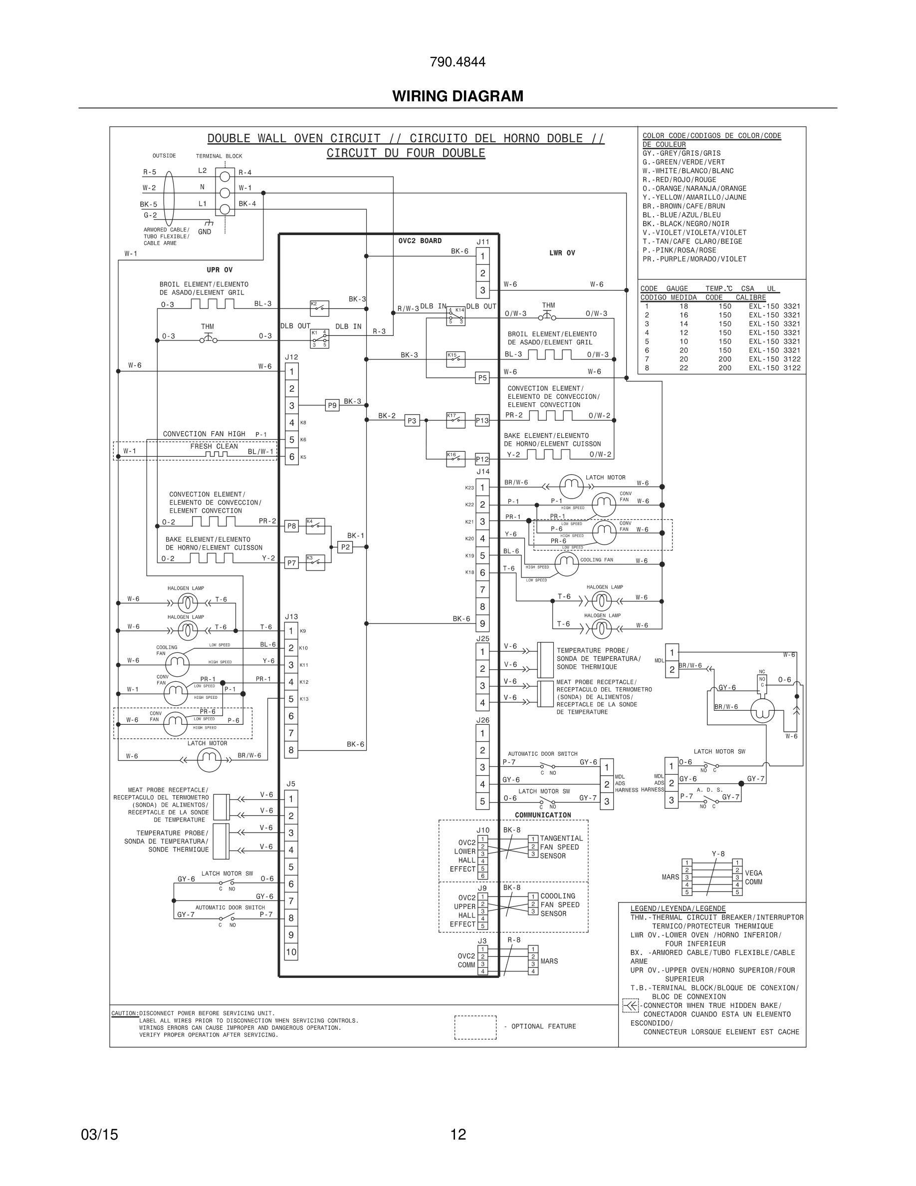 12 - WIRING DIAGRAM