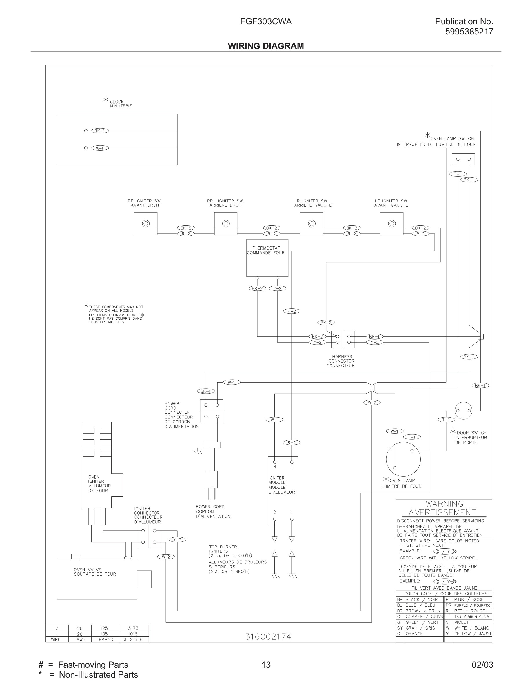 13 - WIRING DIAGRAM