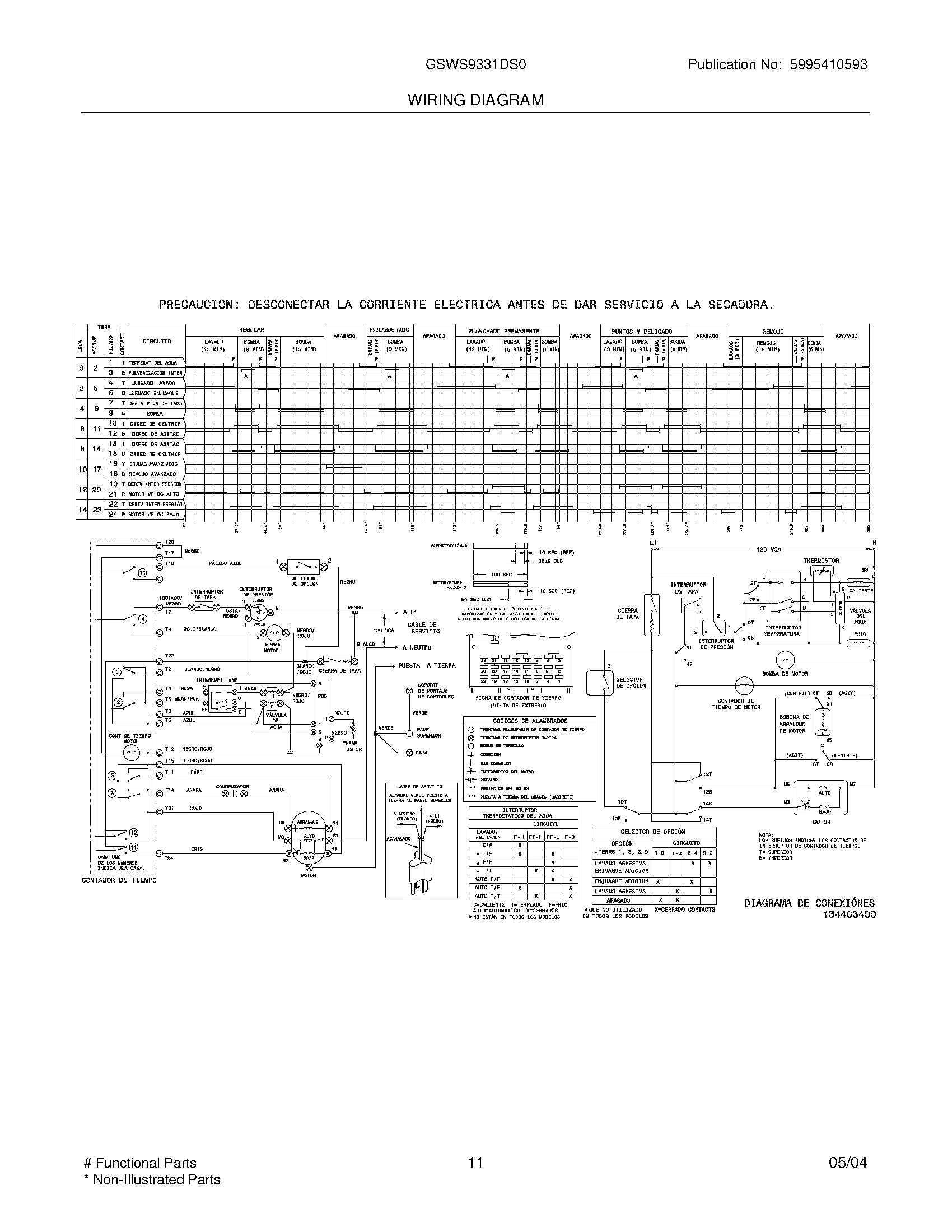 11 - WIRING DIAGRAM